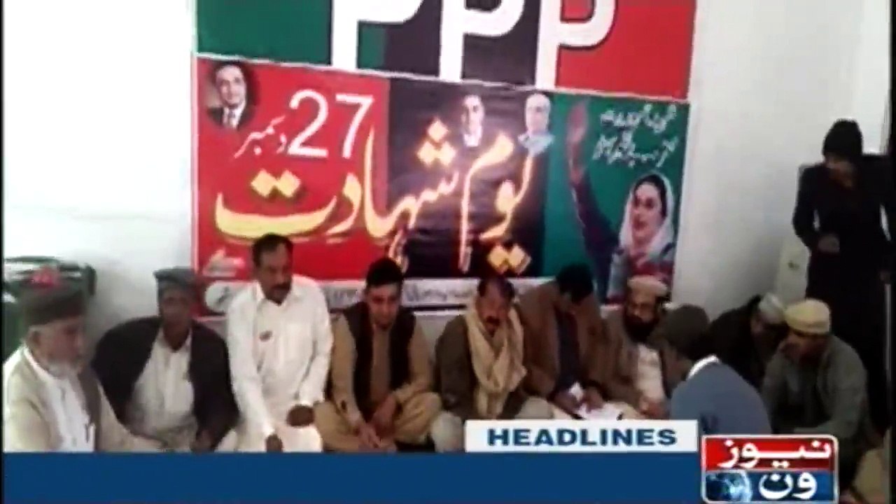 NewsONE Headlines 4PM | 27-December-2017