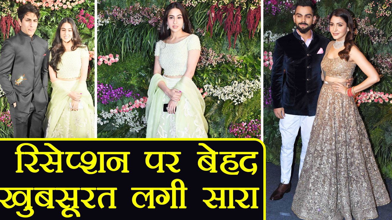 Virat - Anushka Mumbai Reception: Sara Ali Khan and Brother Ibrahim Ali attend | FilmiBeat