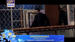 Khudgarz OST - Title Song By Sahir Ali Bagga & Aima Baig