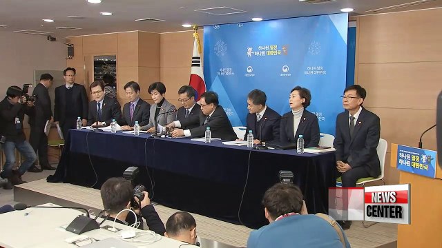 Finance ministry laids out detailed plans of 2018 economic policy direction