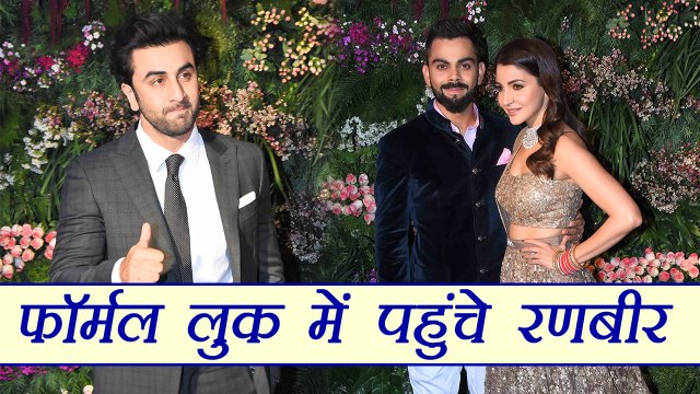Virat - Anushka Mumbai Reception: Ranbir Kapoor looks DAPPER in Black | Boldsky