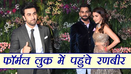 Virat - Anushka Mumbai Reception: Ranbir Kapoor looks DAPPER in Black | Boldsky