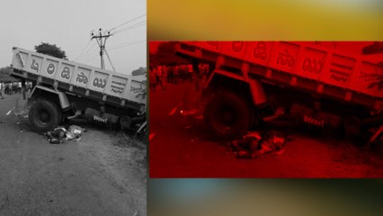గుంటూరు లో ఘోర రోడ్డు ప్రమాదం: వీడియో