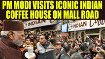 PM Modi pays visit to Indian Coffee House on Mall Road , Shimla, Watch Video | Oneindia News