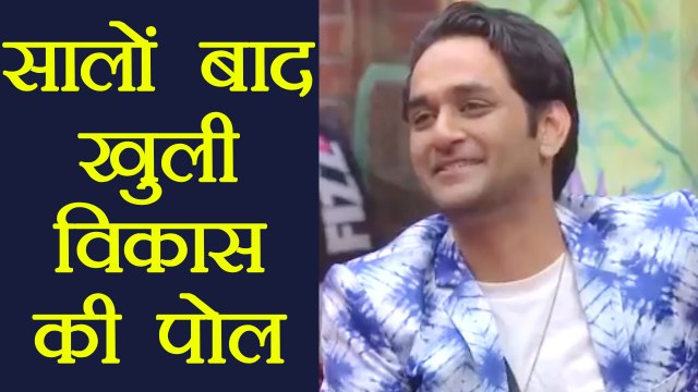 Bigg Boss 11: Vikas Gupta REVEALS something SHOCKING infront of Luv Tyagi - Priyank | FilmiBeat