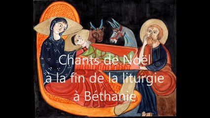 Chants de Noël à Béthanie