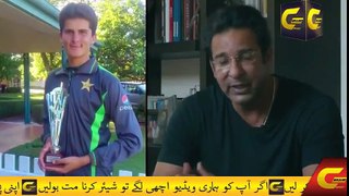 King Of Swing Here's What Wasim Akram Has To Say To The Under 19 Cricket Team - YouTube