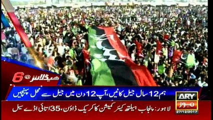 Headlines 1800 27th December 2017