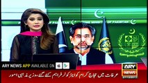 PML-N will return after completing tenure: PM Abbasi