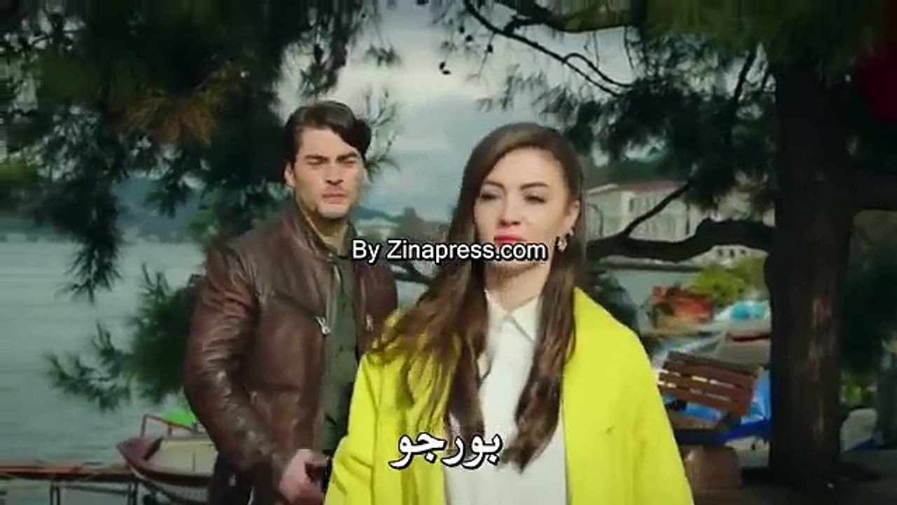 مسلسل عائلة أصلان الحلقة 11 مترجمة للعربية اعلان
