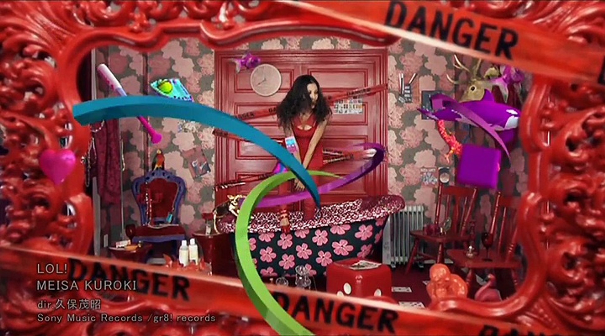 Meisa Kuroki Lol Video Dailymotion