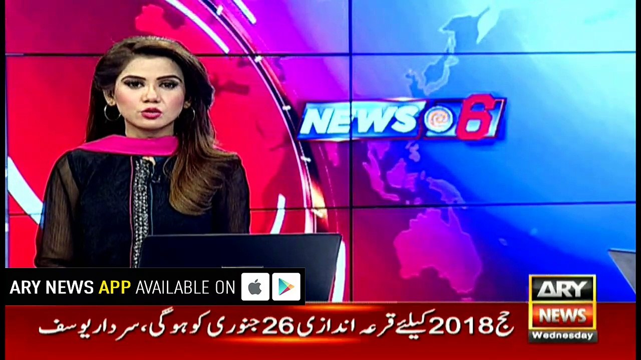 TTP affiliated terrorist killed in Afghanistan