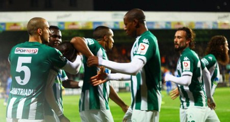 Başakşehir, Türkiye Kupasında Giresunspor'a 3-1 Yenildi