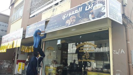 Arapça Tabelalar Bir Bir Sökülüyor