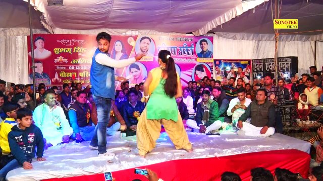 2018 का सुपरहिट डांस सबके रिकॉर्ड तोड़ेगा # Payal Chaudhary # New Haryanvi Dance 2018