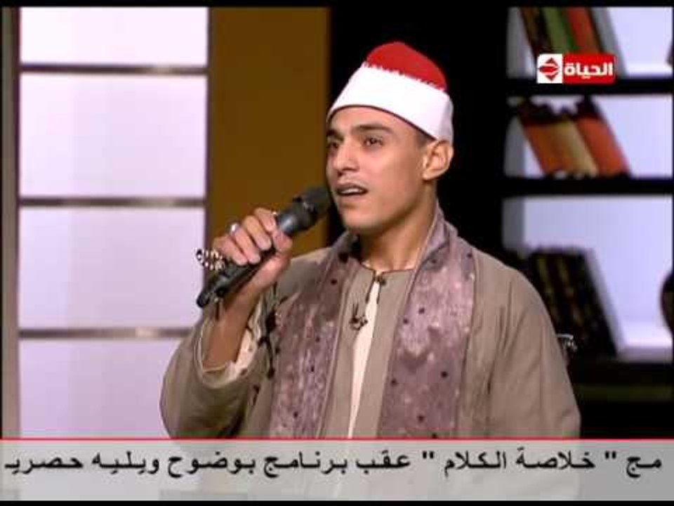 بوضوح - الشيخ محمد السوهاجى وواحد من أجمل الانشادات الدينية بمناسبة " يوم عاشوراء "