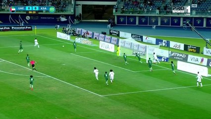 ملخص مباراة السعودية والامارات في بطولة خليجي 23