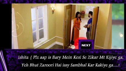 yhm _ 28th December 2017 - Promo