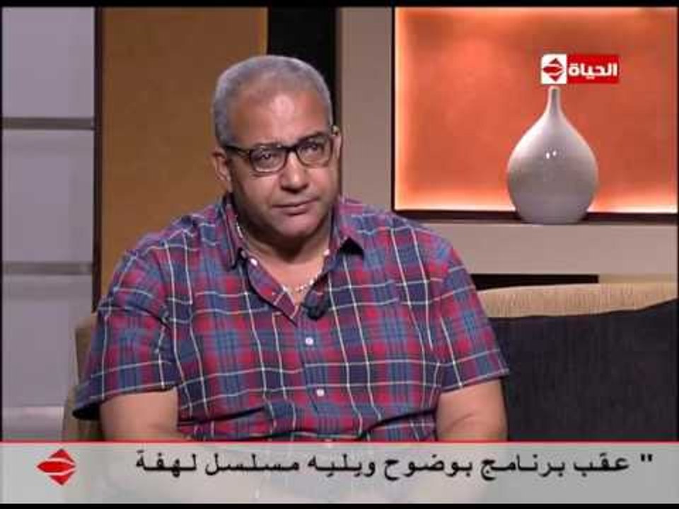 بوضوح - بيومي فؤاد : مسلسل الكيف لن ينجح مثل فيلم الكيف .. اكيد