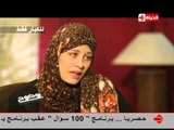 بوضوح - قاتله الطفلة حنين : معرفش قتلتها لية بس يمكن علشان بيحبوا حنين اكتر من ولادي !