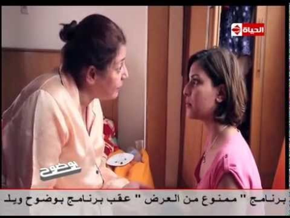 بوضوح - مشروع تخرج عن العنوسة وصعوبة الزواج بإسم " دبلة ومحبس "
