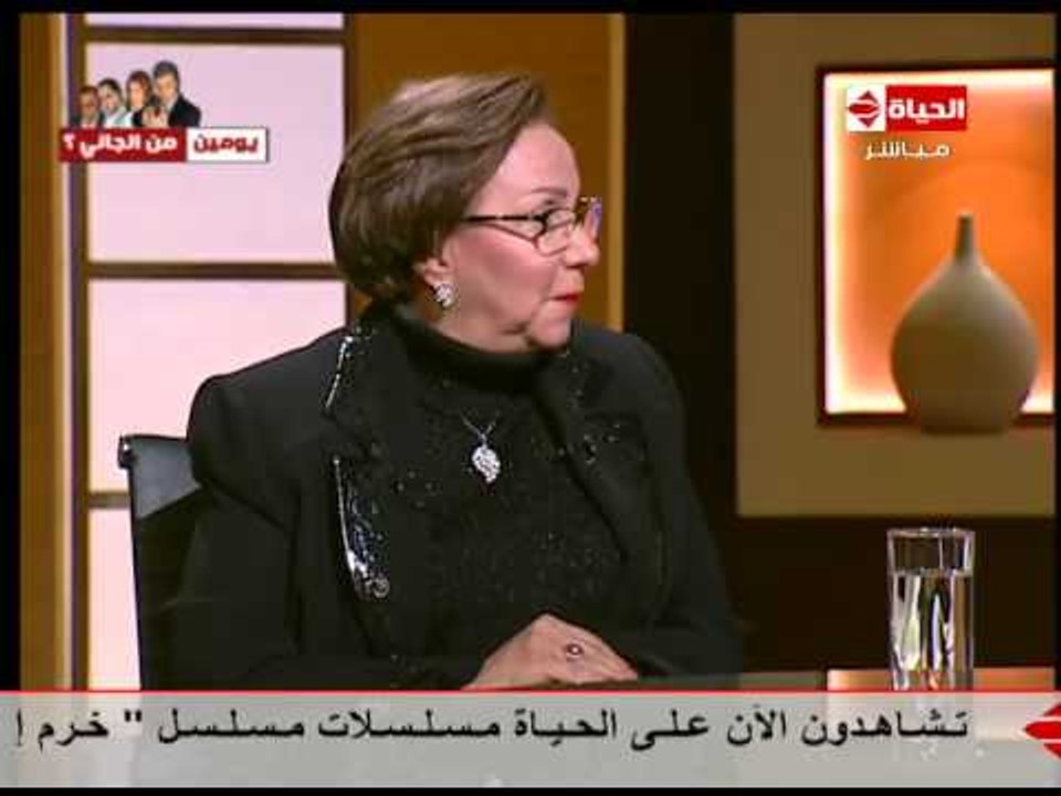 بوضوح - تعرف على توقعات عالمة الأبراج نفين أبو شالة عن ماذا سيحدث في مصر والخليج ودول الغرب