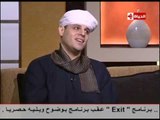 بوضوح - عمرو الليثي يتاثر باحساس الشيخ محمود ياسين التهامى فى ابتهالات السنة الهجرية الجديدة