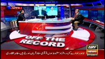 Benazir's killers weren't caught during five years of PPP govt: Nahid Khan