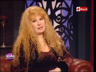 واحد من الناس – كيف وصفت الفنانة الإستعراضية نيللي والدتها بالكلمات ؟!