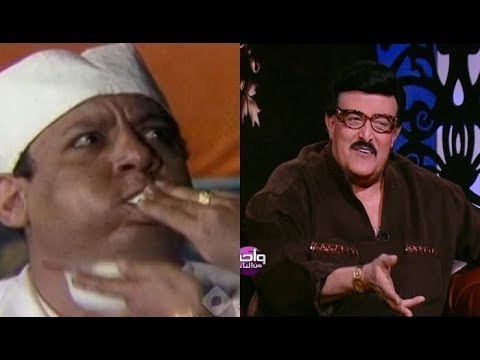 واحد من الناس – سمير غانم عن مشهد البيض لـ الفنان جورج سيدهم.. لو كان بيض حقيقي كان زمان البيض فقس