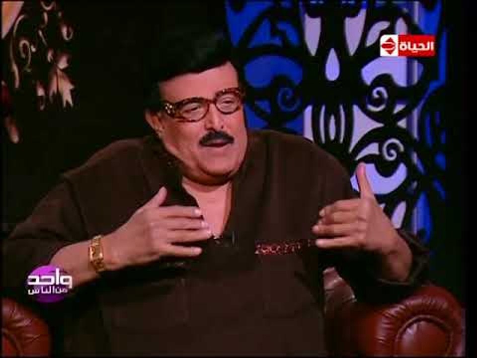 واحد من الناس – سمير غانم عن دور الشر الذي قدمه...