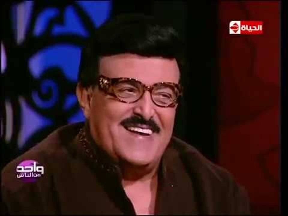 واحد من الناس – شوف سمير غانم كان بيغني " يادكت...