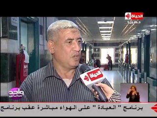 واحد من الناس - تقريرعن حالة الطفل إسلام الذي كان يعاني من أعوجاج بالعمود الفقري بعد علاجه