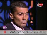 واحد من الناس - شاهد ماذا قال النجم خالد النبوي عن حملة 