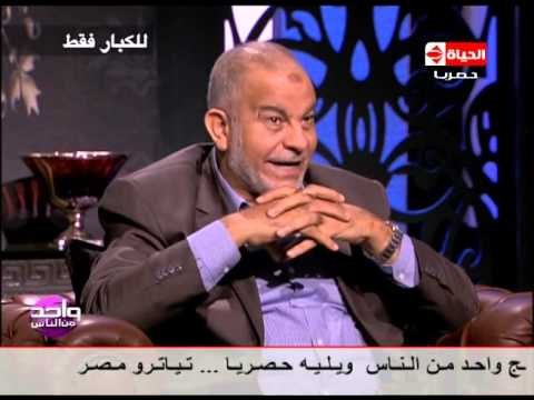 واحد من الناس - الاعلامي المخضرم عمرو الليثي يحاصر الشيخ عزت بالاسئلة مين اللى معاك؟