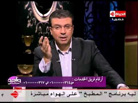 برنامج واحد من الناس - الإعلامي عمرو الليثي يا دولة بلا حساب أتقوا الله شوية فينا البلد مش ناقصة