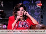 واحد من الناس - نجوى فؤاد تحكي عن صدمتها عند طلاقها غيابيا
