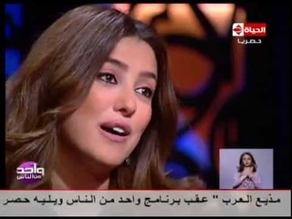 واحد من الناس -  الجميلة "كندة علوش" حطمت آمال والدى فى أن أصبح دكتورة مثله ولكنه "سعيد" بي الآن