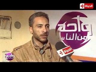 واحد من الناس - البرنامج يحقق حلم " محمد " ويفتتح له ورشة نجارة لكى يعيش منها هو وأولاده