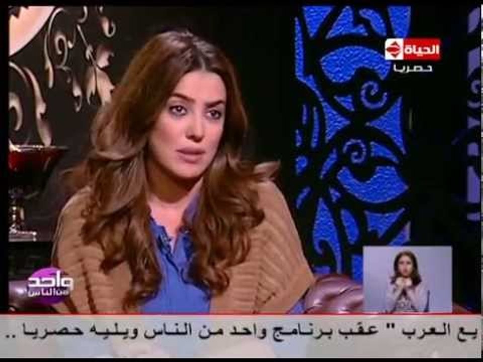 برنامج واحد من الناس - حلقة الجمعة 8-5-2015 - Wahed Mn Alnas