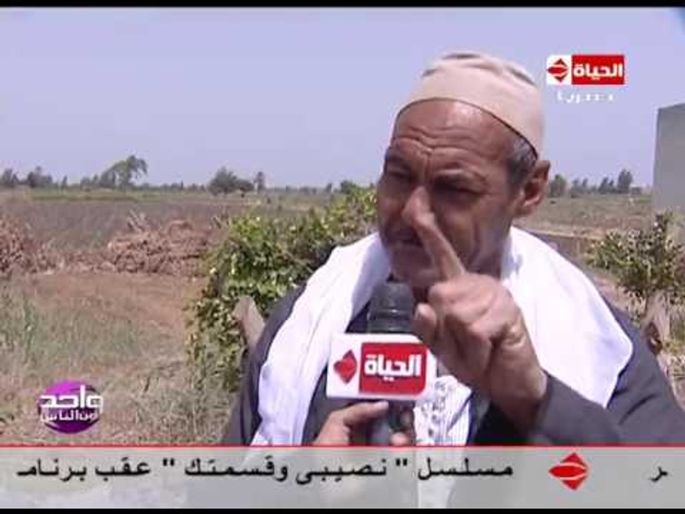 برنامج واحد من الناس - حلقة الخميس بتاريخ 6-10-2016 لقاء الفنان كريم عبد العزيز  - Wahed Mn Alnas