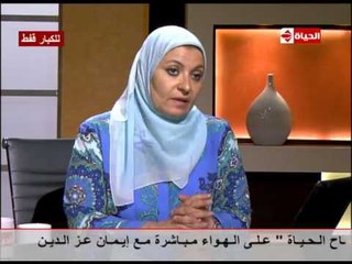 بوضوح - للكبار فقط | زوجة لم تشعر بمتعة في زواجها الأول ... تتألم من إيلاج عضو زوجها الجديد