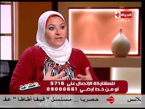 بوضوح - د.هبة قطب : يجب أن تكون العادة السرية بتأنى وكثرتها تسبب سرعة القذف