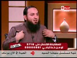 بوضوح - الشيخ عمرو الليثى .. هل الجن يعاشر امراة او جنيه تقع فى غرام رجل ؟