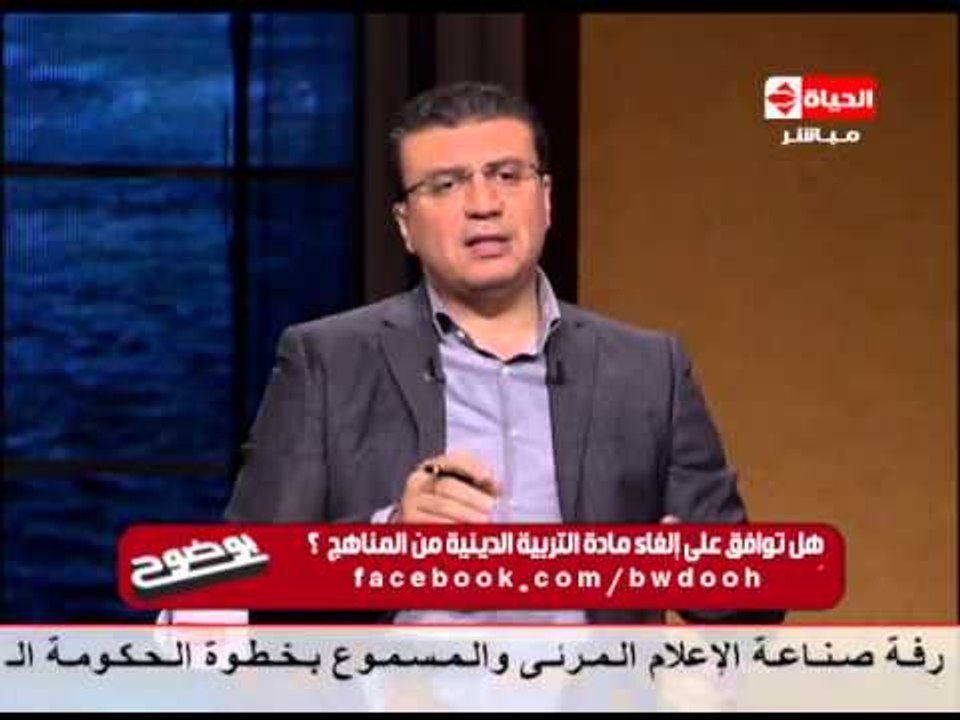 بوضوح - د.عبد الفتاح العواري " موسى وعيسى لدينا كالنبي "محمد" (ص) من لم يؤمن بهم لم يؤمن بمحمد"