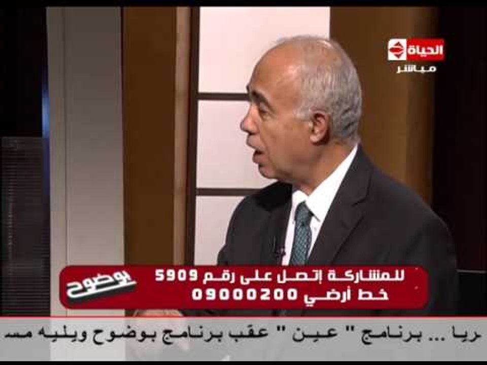 بوضوح - د اسامة رستم : الدواء المصري هو الدواء فى جميع دول العالم ولا يوجد فرق بينهم !!
