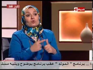 بوضوح - للكبار فقط | جدول الممارسة الجنسية حسب السن مع د. هبة قطب