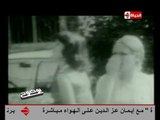 بوضوح - فيديو نادر .. لحظة سماع الاسرائيلين هجوم الجيش المصري عليهم