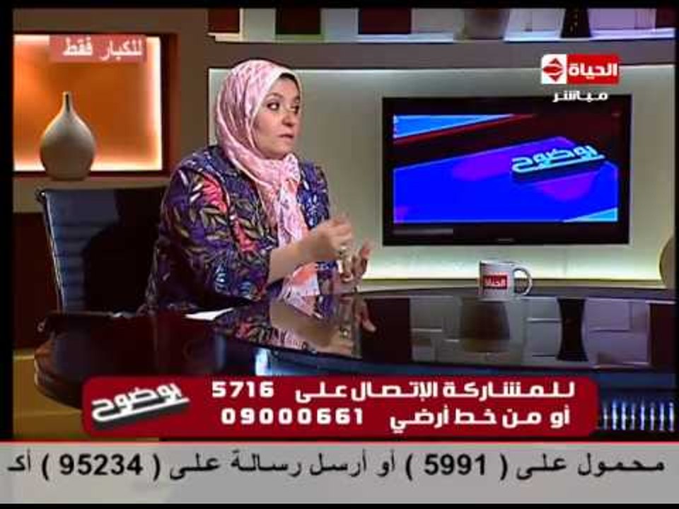 بوضوح - " د. هبة قطب " تطمئن أي أم تفزع عندما تجد إبنها يمارس العادة السرية قبل البلوغ