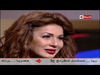 بوضوح - نجلاء بدر ... لو خطيبي طلب مني عدم إرتداء المايوه هوافق لأنه حقه